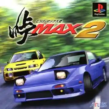 Touge Max 2 (JP)-PlayStation